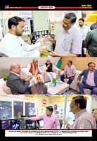 Prakhar Post 07 Oct  2025_page-0020