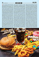 Prakhar Post 30 Dec 2025_page-0008