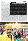 Prakhar Post 10 June  2025 new File12 copy