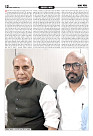 Prakhar Post 2 Sept 2025_page-0012