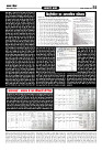 Prakhar Post 2 Sept 2025_page-0015