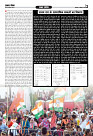 Prakhar Post 09 Sept 2025_page-0003