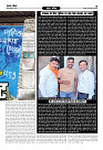 Prakhar Post 09 Sept 2025_page-0007