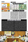 Prakhar Post 07 Oct  2025_page-0007