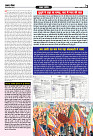 Prakhar Post 28 Oct  2025_page-0003