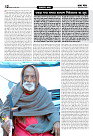 Prakhar Post 3 Feb 2026_page-0012