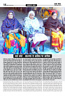 Prakhar Post 3 Feb 2026_page-0014