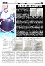 Prakhar Post 3 Feb 2026_page-0015
